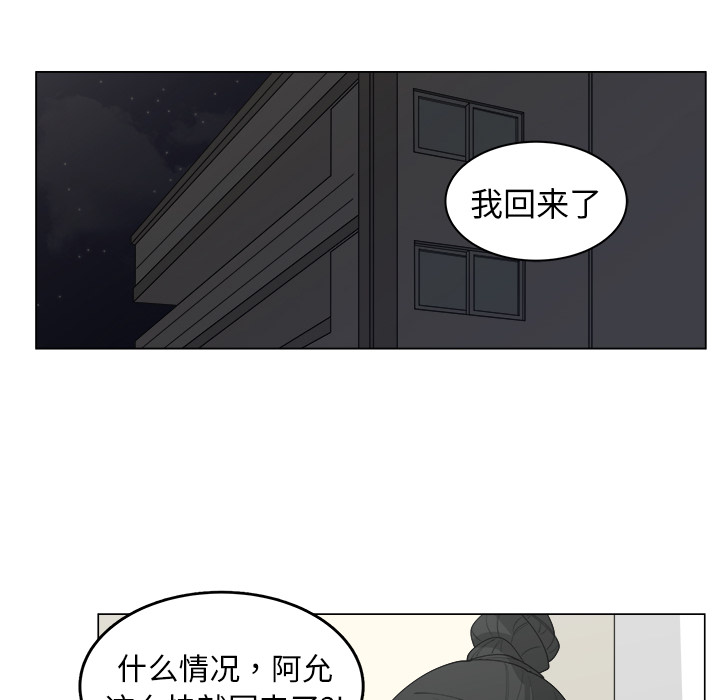 第31话_3155