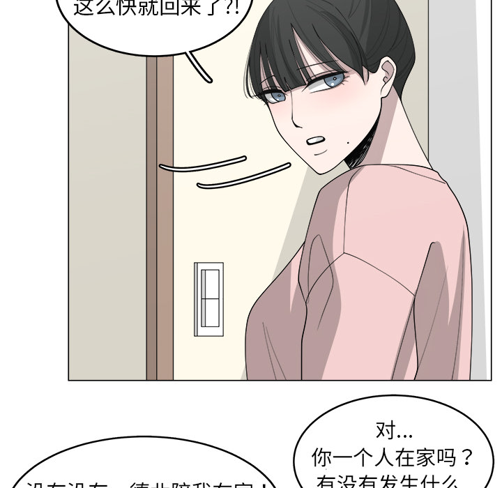 第31话_3156