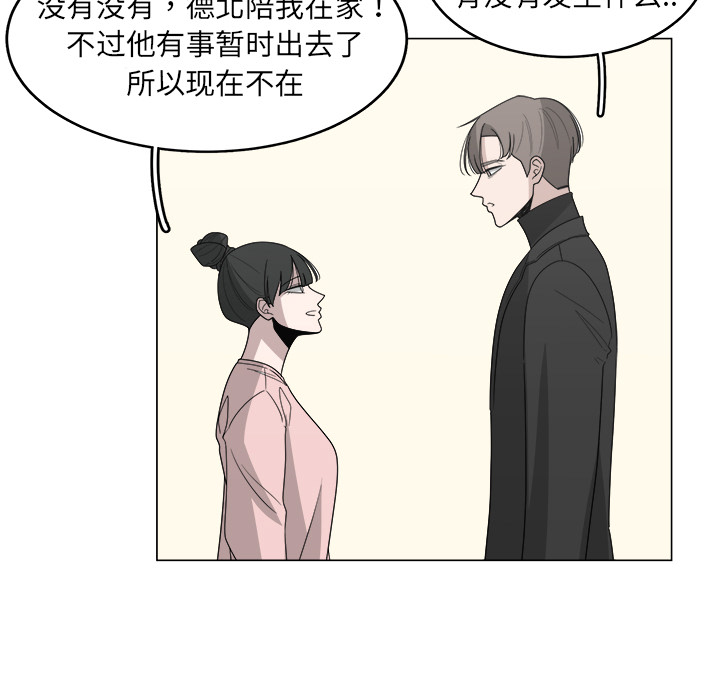 第31话_3157