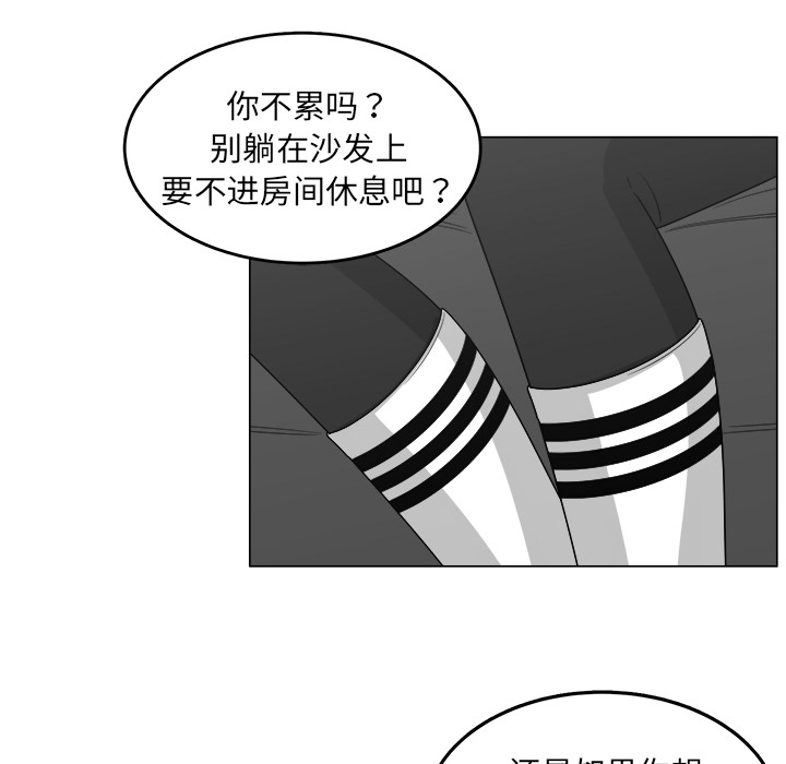 第31话_3158