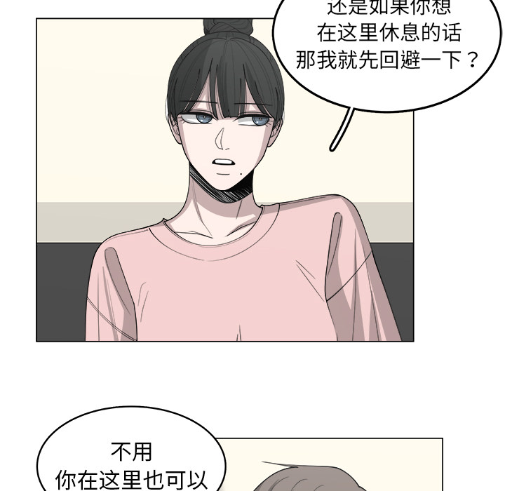 第31话_3159