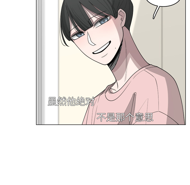 第31话_3162