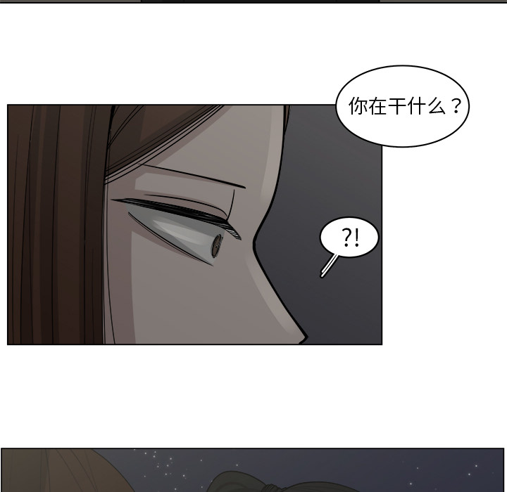 第31话_3166
