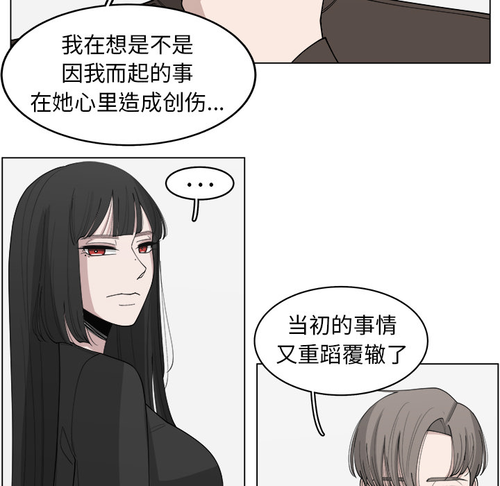 第31话_319