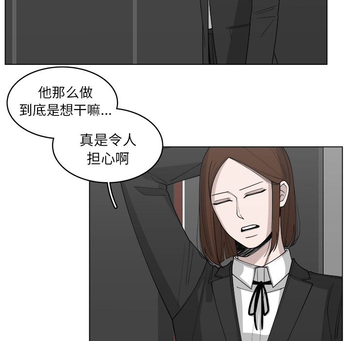 第30话_3013