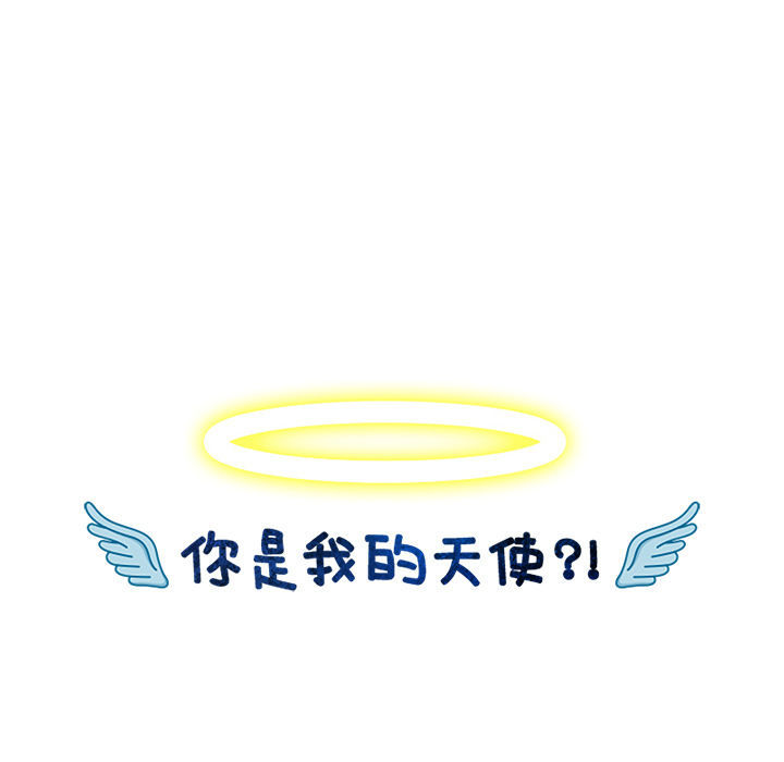 第30话_3015
