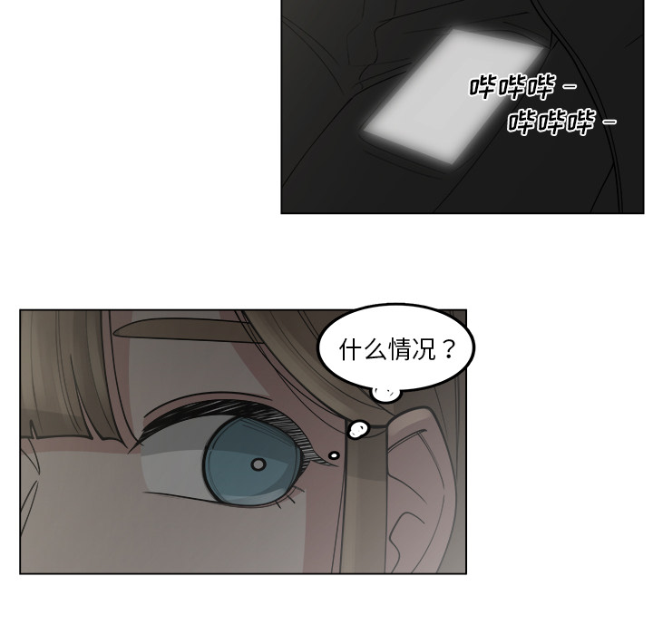 第30话_3019
