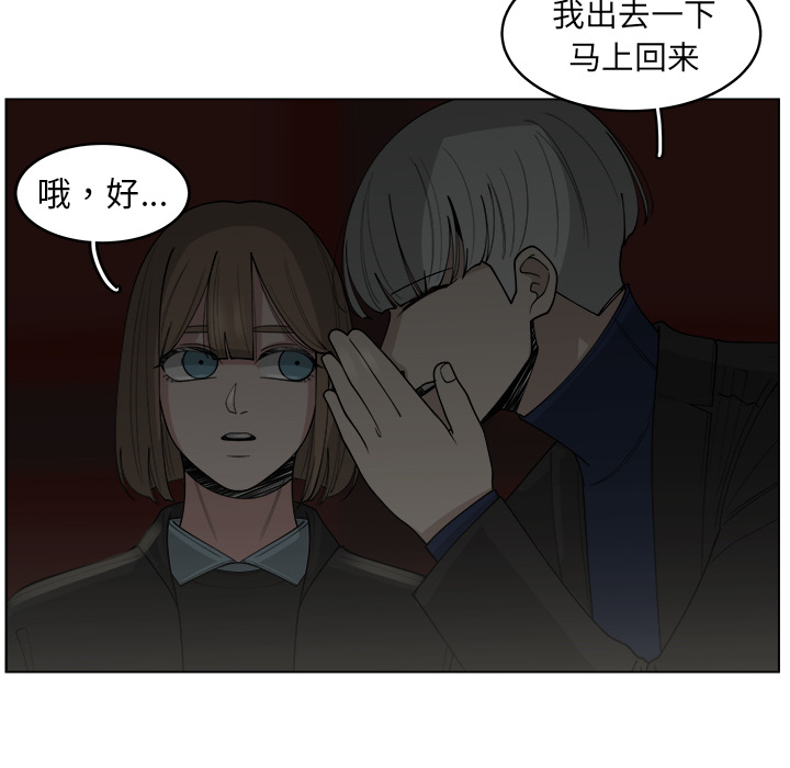 第30话_3021
