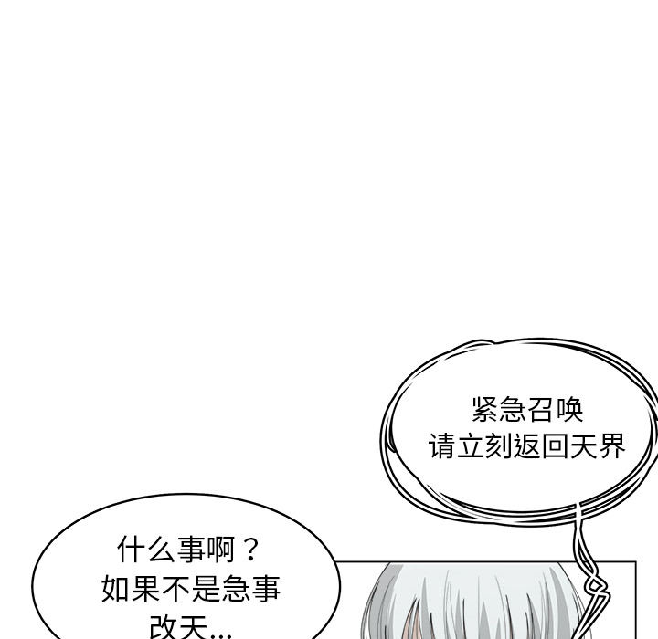 第30话_3022