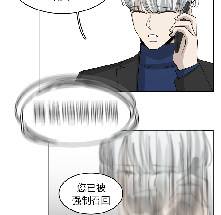 第30话_3023