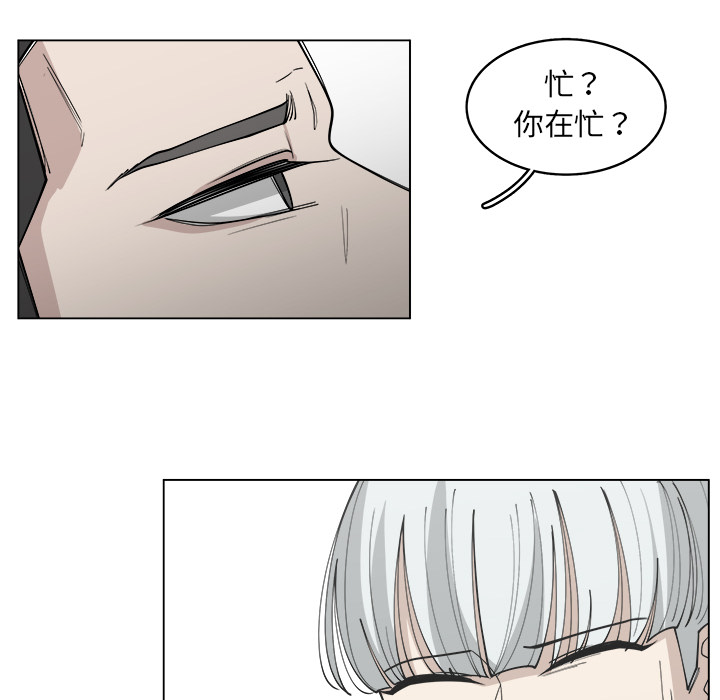 第30话_3029