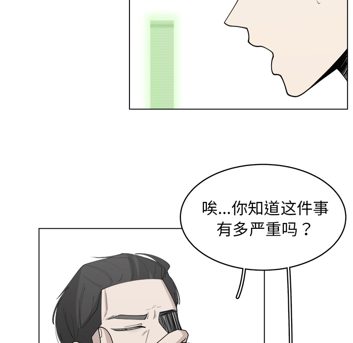 第30话_3031