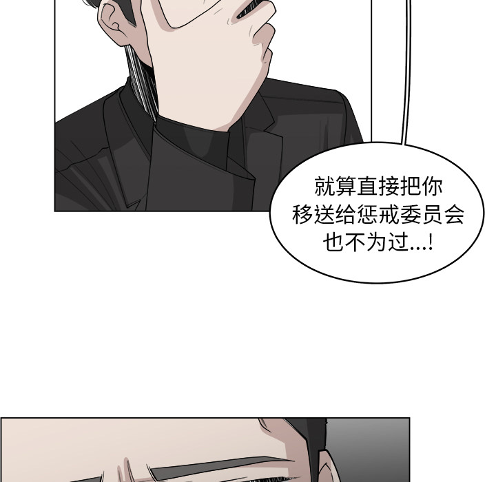 第30话_3032