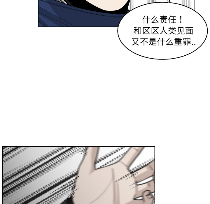 第30话_3034