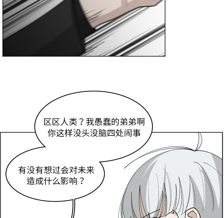 第30话_3035