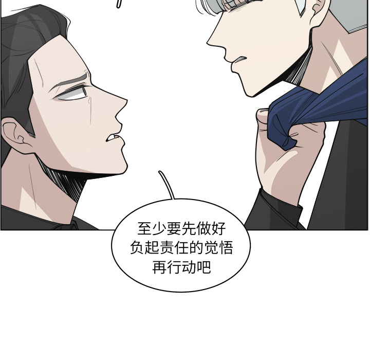 第30话_3036