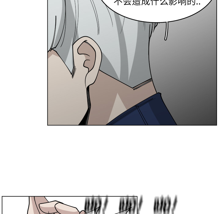 第30话_3039