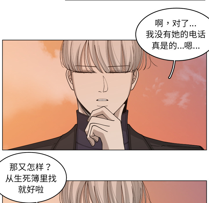 第30话_304
