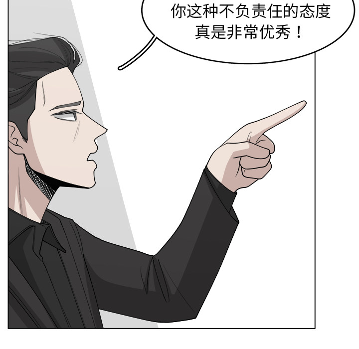 第30话_3041