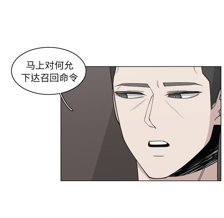 第30话_3042