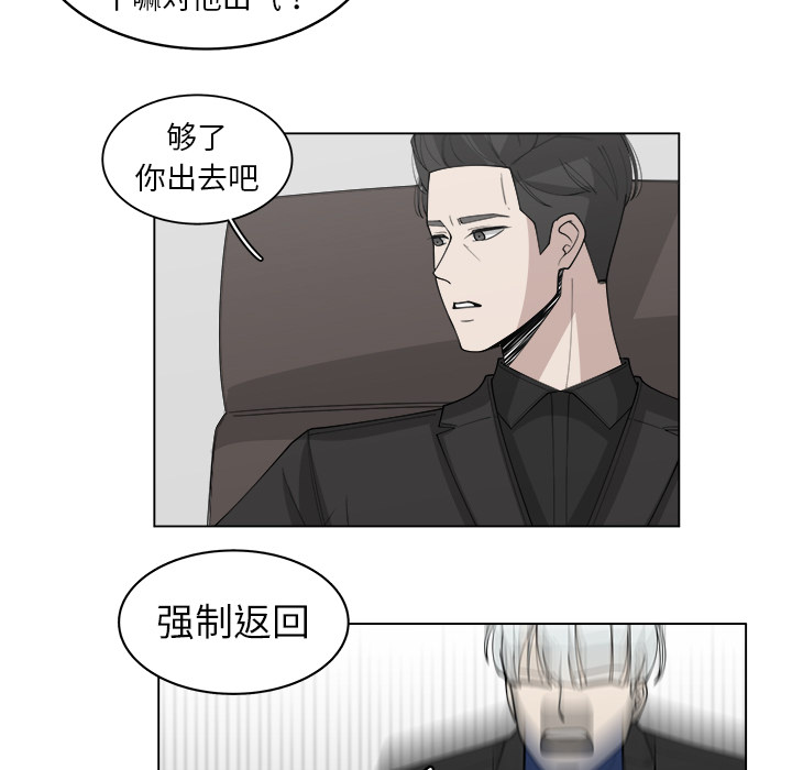 第30话_3045