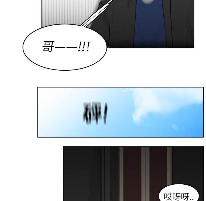 第30话_3046
