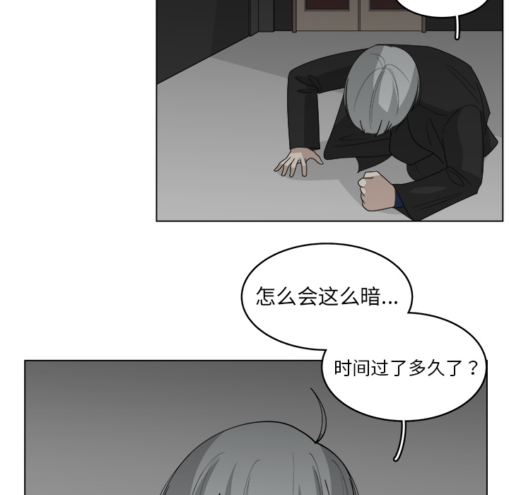 第30话_3047
