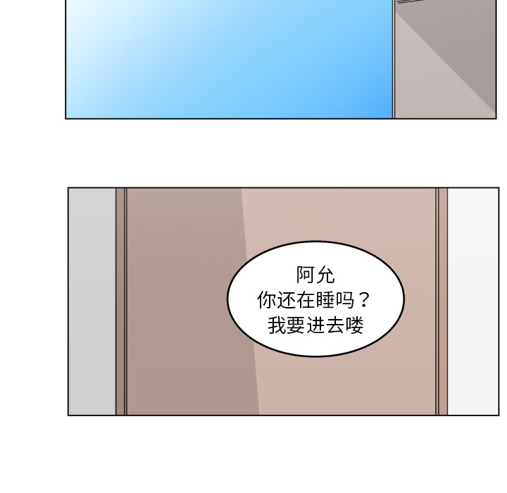 第30话_3051