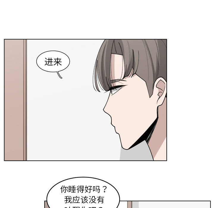 第30话_3052