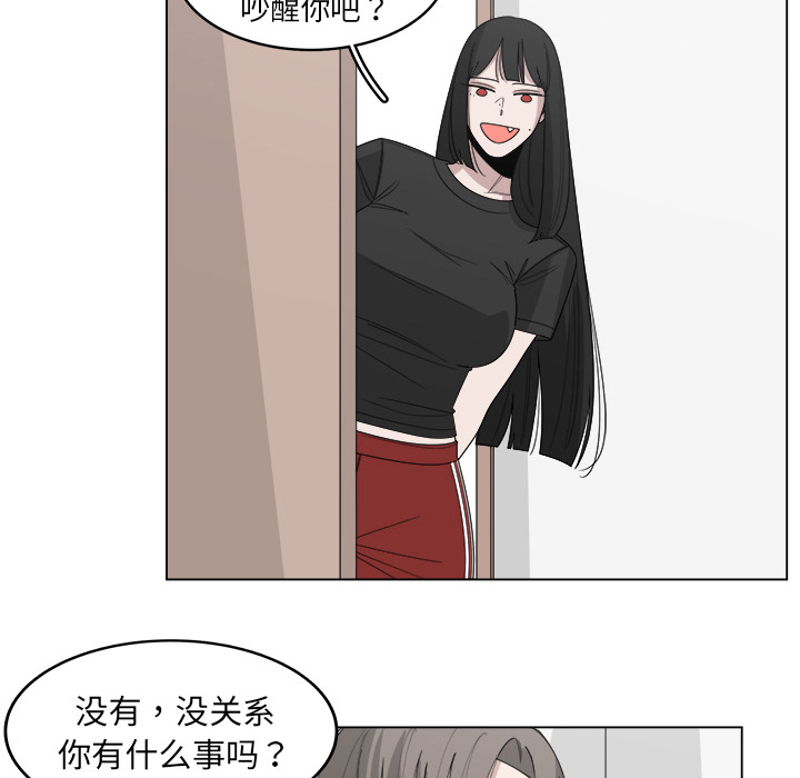 第30话_3053
