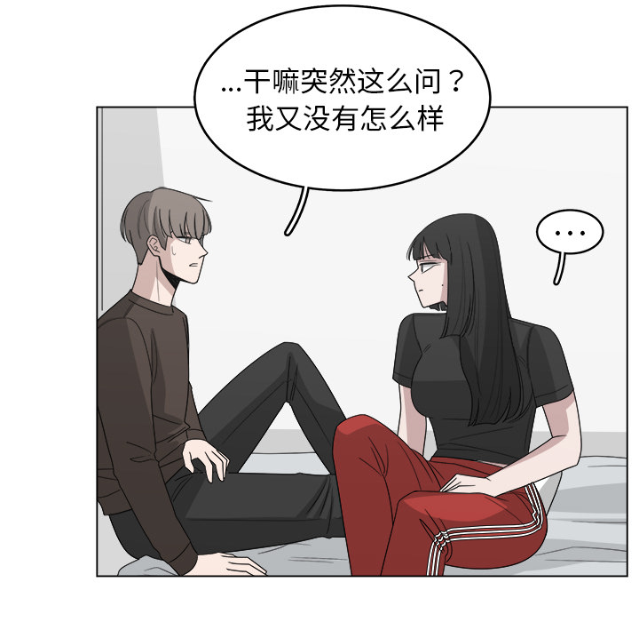 第30话_3056