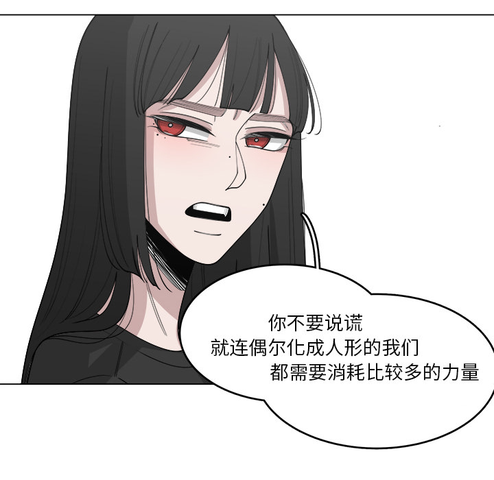 第30话_3057