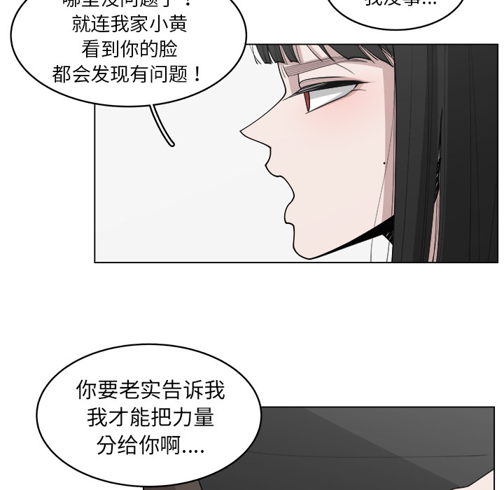 第30话_3060
