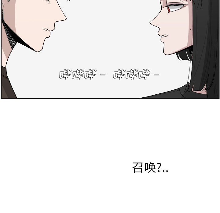 第30话_3064