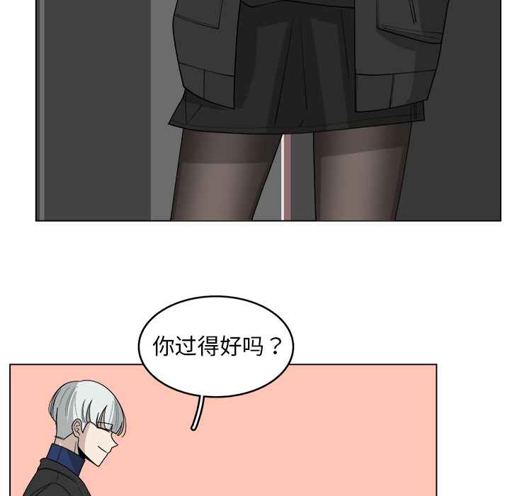第30话_309