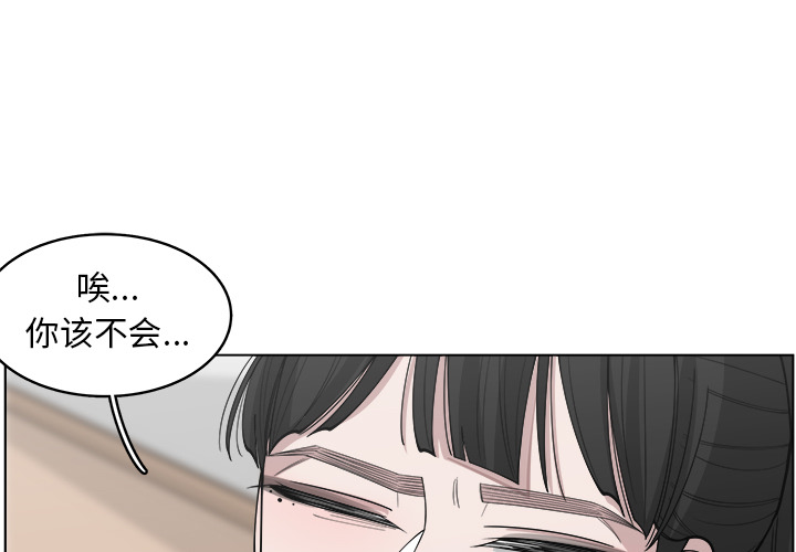 第29话_290