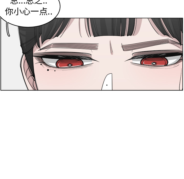 第29话_2914
