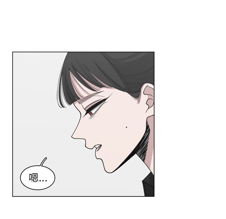 第29话_2916