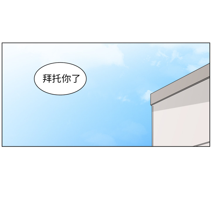 第29话_2917