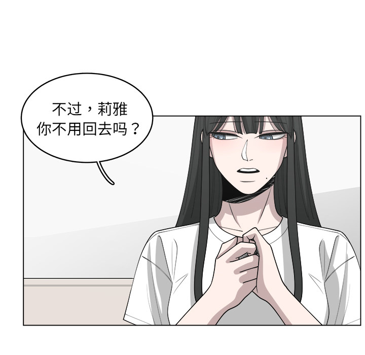 第29话_2919