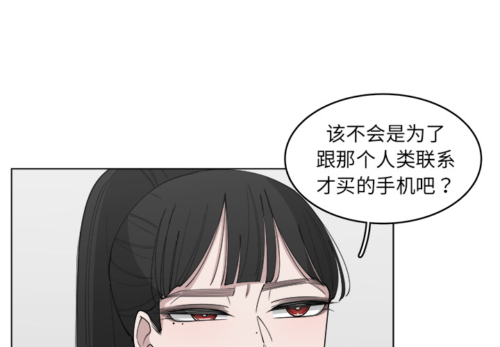 第29话_292