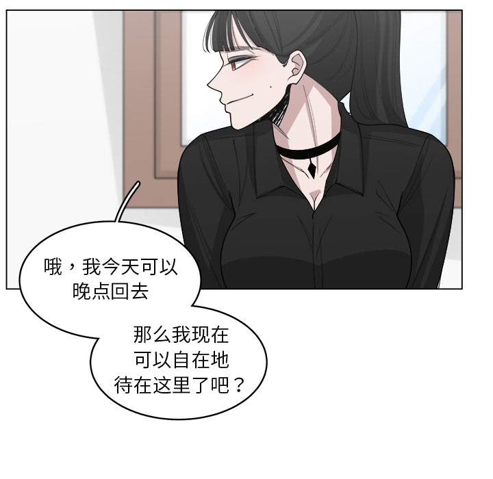 第29话_2920