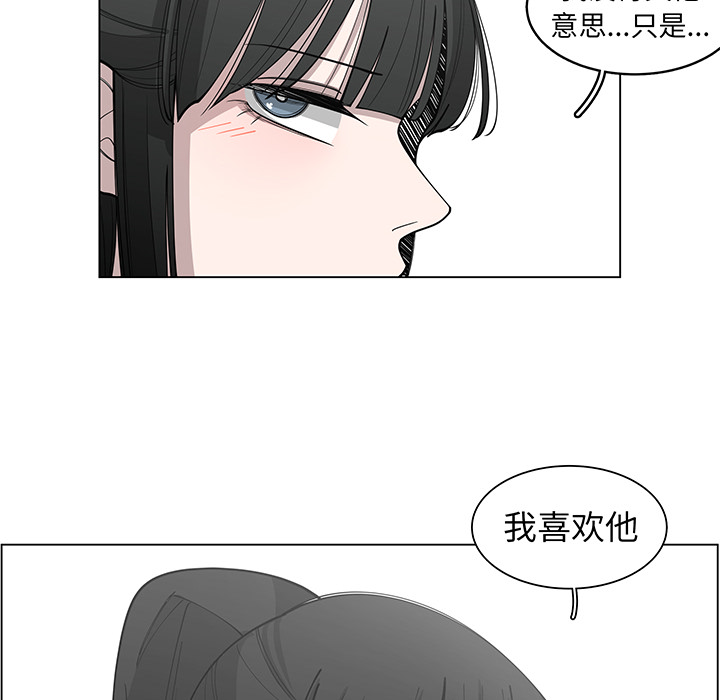 第29话_2922