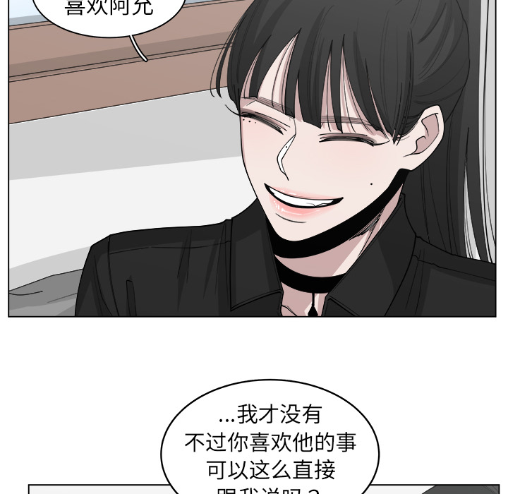 第29话_2927