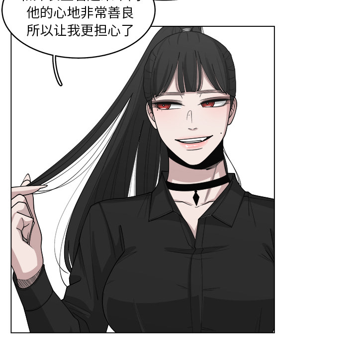 第29话_2929