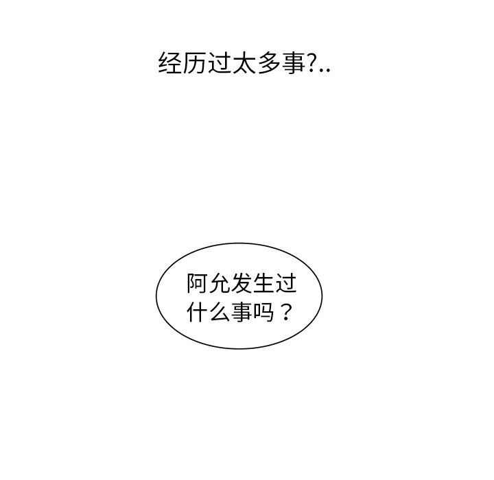 第29话_2930