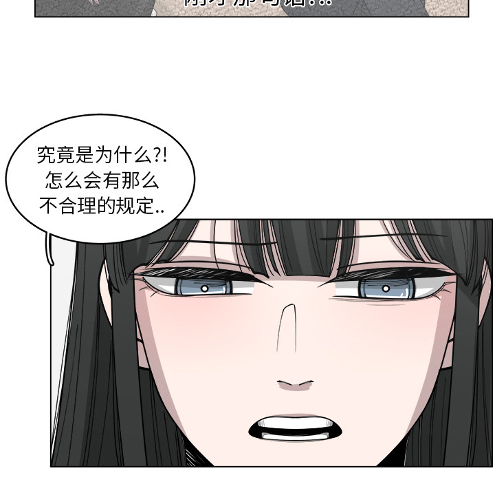 第29话_2939