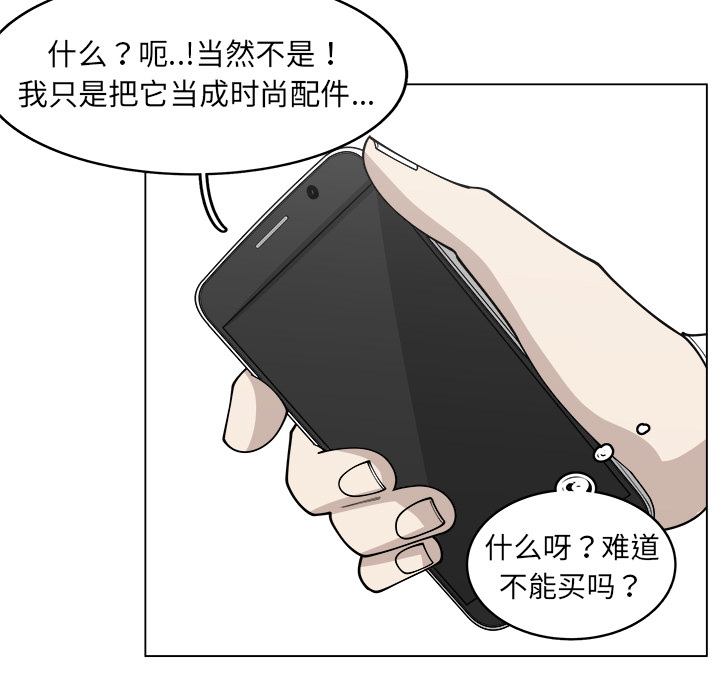 第29话_294