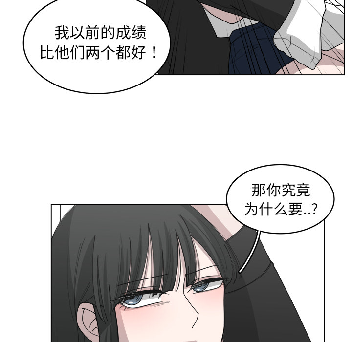 第29话_2943