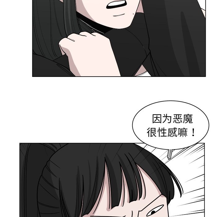 第29话_2944